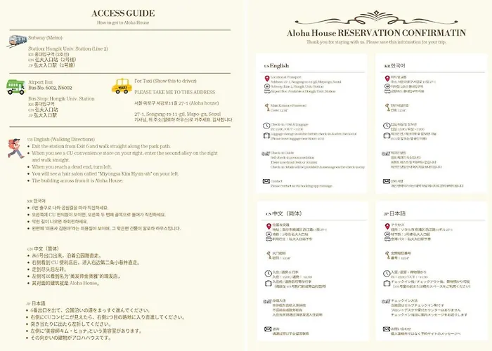 Apartament Aloha House Seul